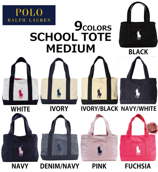 POLO RALPH LAUREN Ralph Lauren ポロラルフローレン SCHOOL