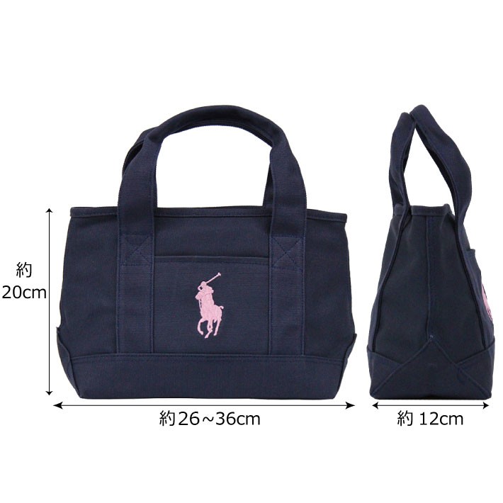 POLO RALPH LAUREN ポロ ラルフローレン SCHOOL TOTE SMALL2 スクール