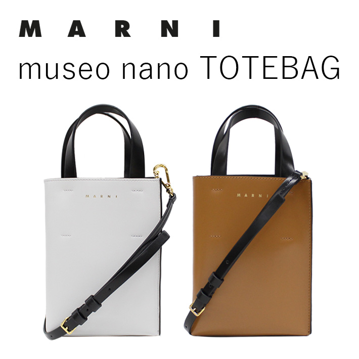 MARNI マルニ ナノ ミュゼオ Museo バック | nate-hospital.com