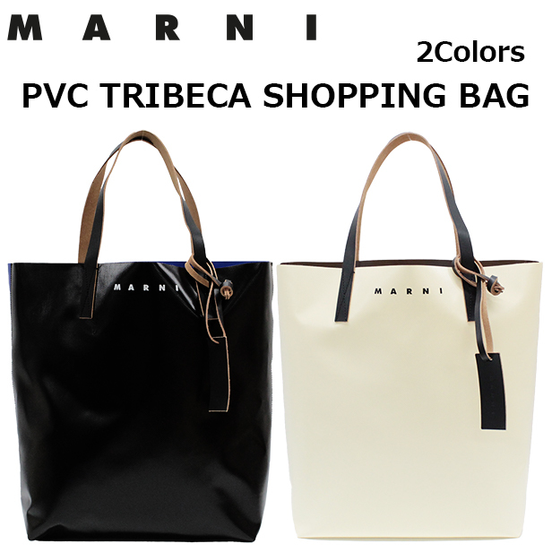 MARNI マルニ PVC TRIBECA ショッピングバッグ SHMQ0000A3 P3572 