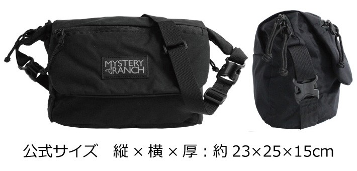 MYSTERY RANCH ミステリーランチ SKA スカ ショルダー バッグ