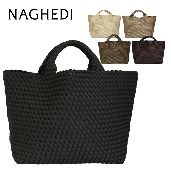 並行輸入品 NAGHEDI ナゲディ St. Barths Medium Tote セント バルツ ミディアム トート SN03013LD トートバッグ バッグ ブラック ホワイト ベージュ ブラウン | NAGHEDI