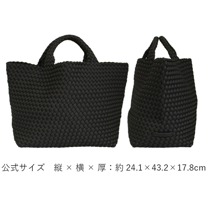 並行輸入品 NAGHEDI ナゲディ St. Barths Medium Tote セント バルツ ミディアム トート SN03013LD トートバッグ バッグ ブラック ホワイト ベージュ ブラウン | NAGHEDI | 08