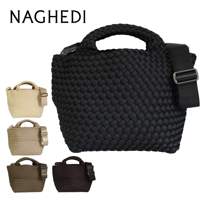NAGHEDI（ナゲディ） 並行輸入品 St. Barths Small Tote セント バルツ