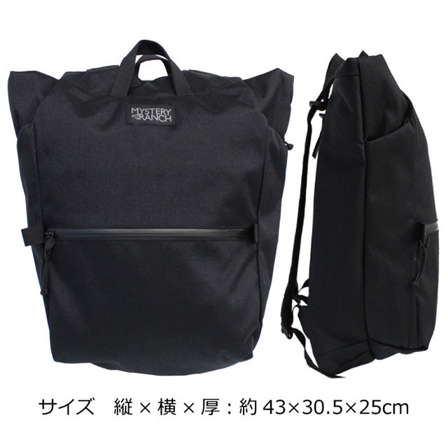 MYSTERY RANCH（ミステリーランチ） 並行輸入品 Super Booty スーパー