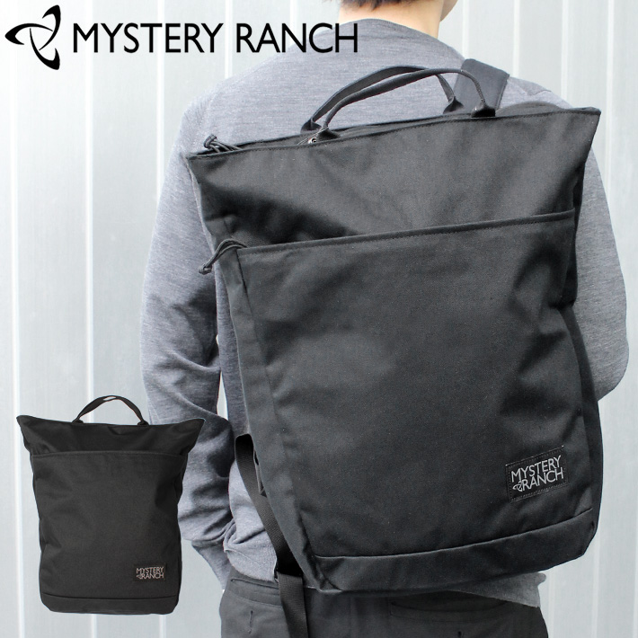 MYSTERY RANCH ミステリーランチ Super Market スーパー