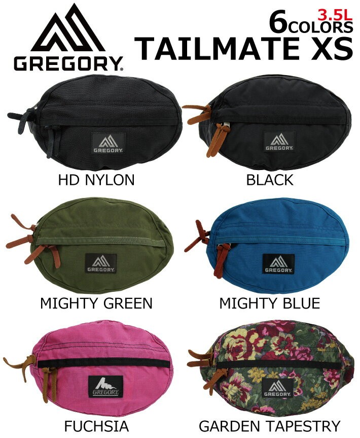 GREGORY（グレゴリー） 並行輸入品 TAILMATE XS テールメイト ウエスト