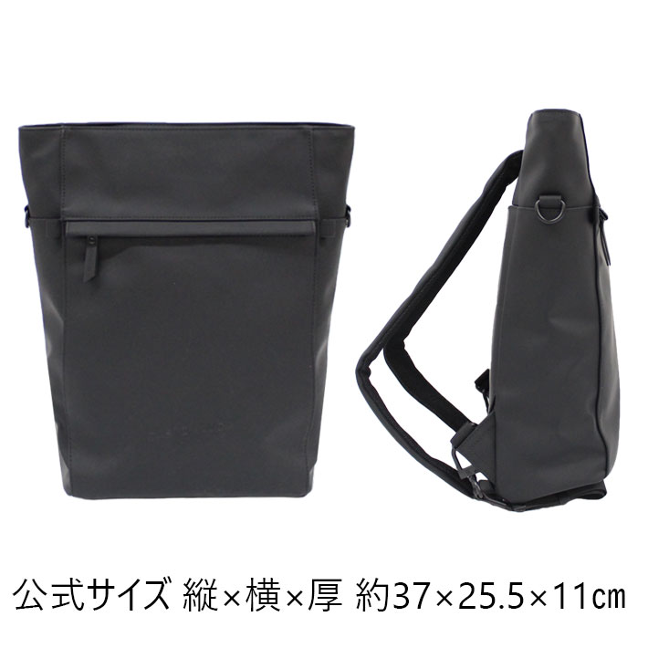 ガストンルーガ GASTON LUGAトーテTATE バッグパック リュック Tåte-バックパックとしてもショルダートートとしても使用できる