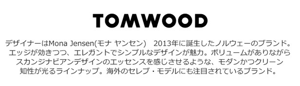 TOMWOOD トムウッド Curb Bracelet Medium(S925) カーブ ブレスレット 