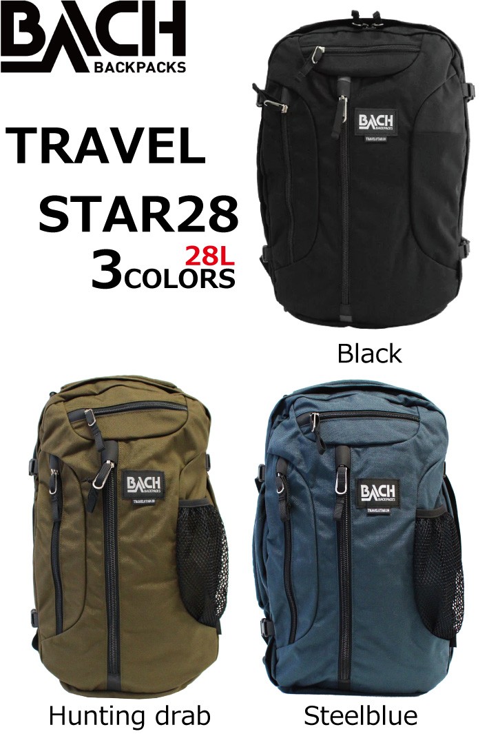 travelstar28-pc--1.jpg