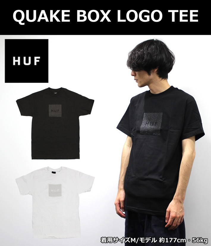 HUF クーポン配布中！HUF ハフ QUAKE BOX LOGO TEE クウェーク