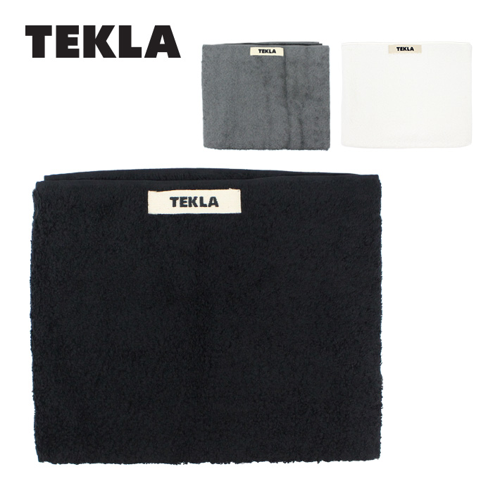 並行輸入品 TEKLA テクラ TERRY TOWEL テリータオル バスタオル 無地