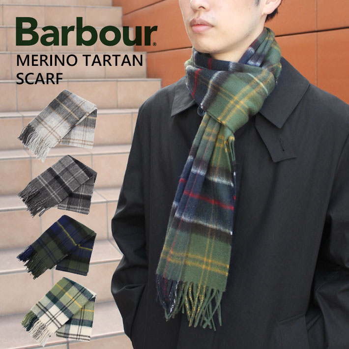 Barbour バブアー マフラー MERINO TARTAN SCARF メンズ