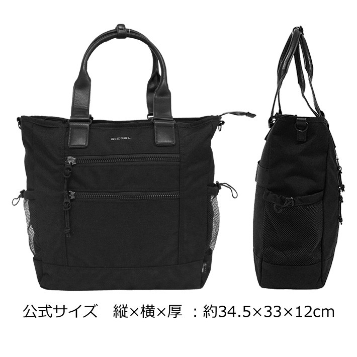 Amazon | (ディーゼル) DIESEL レディース MIXマテリアル