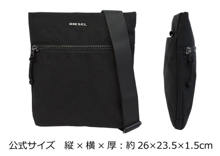 ディーゼル　バック DIESEL 並行輸入品 ディーゼル F-URBHANITY CROSS ショルダー