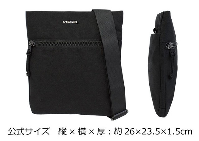 DIESEL ディーゼル F-URBHANITY BUMBAG ウエストバック