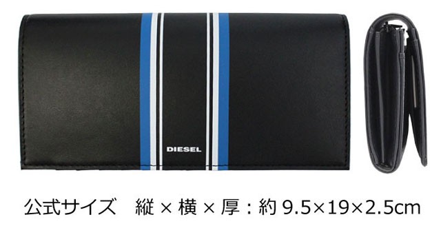 DIESEL 長財布 DIESEL ディーゼル 長財布 メンズ レザー ブラック 黒 ブランド 羊革