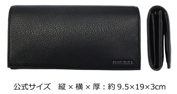 DIESEL（ディーゼル） 並行輸入品 24 A DAY ウォレット 長財布 メンズ
