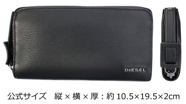 DIESEL ブラック 長財布　X06626 P0396 T8013 DIESEL（ディーゼル） 並行輸入品 24 ZIP ウォレット 長財布 メンズ