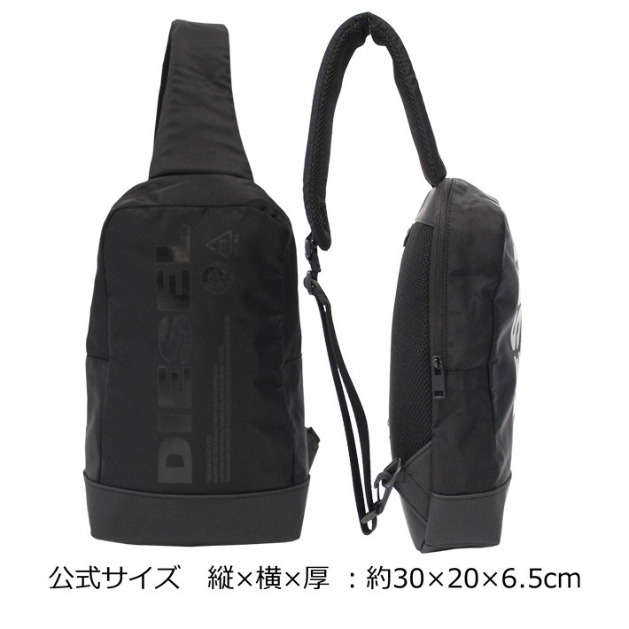 DIESEL クーポン配布中!DIESEL ディーゼル F-SUSE MONO DIESEL クーポン配布中!DIESEL ディーゼル F-SUSE MONO