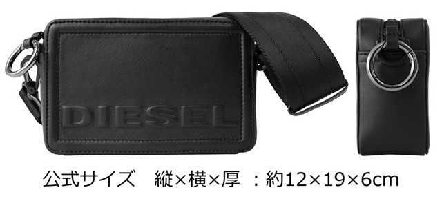 DIESEL ディーゼル ROSA ローザ ショルダーバッグ クラッチバッグ メンズ レディース ブラック KUB8 グループ  X06258-PR030 : x06258-pr030-t8013 : 雑貨倉庫TOKIA - 通販 - Yahoo!ショッピング