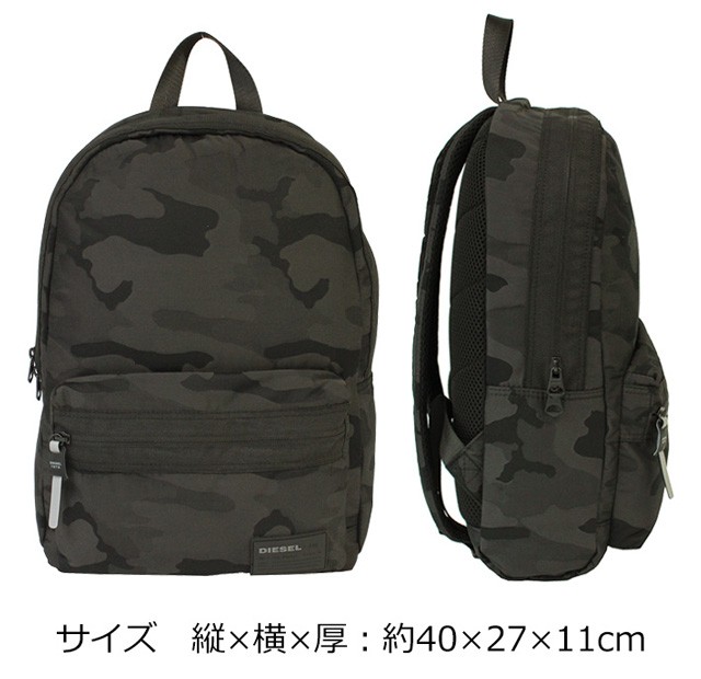 DIESEL MIRANO ディーゼル バックパック ディーゼル DIESEL リュック バッグ バックパック メンズ MIRANO