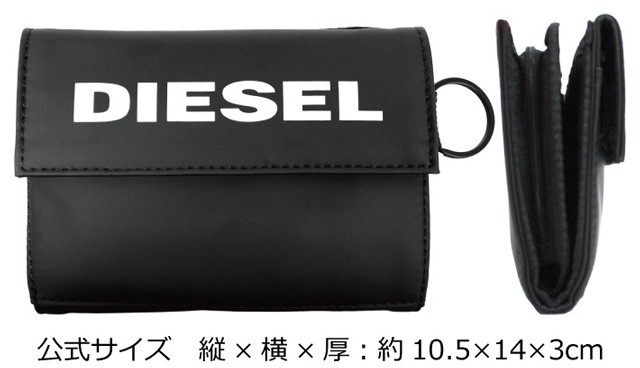 【未使用品】DIESEL ディーゼル 二つ折り財布 YOSHI II ロゴ　黒 DIESEL（ディーゼル） 並行輸入品 YOSHI ヨシ 二つ折り財布 メンズ