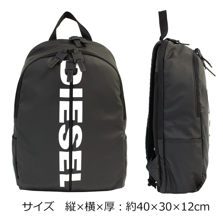 ディーゼル　ハンドバック　リュック　正規品 DIESEL®】メンズ バックパック｜ディーゼル公式オンラインストア