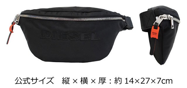 DIESEL（ディーゼル） 並行輸入品 FELTRE フェルトレ ウェストポーチ