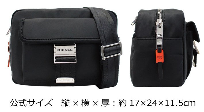 DIESEL ウォレットバッグ ショルダーバッグ DIESEL ディーゼル CONSELVE コンセルヴェ ショルダーバッグ