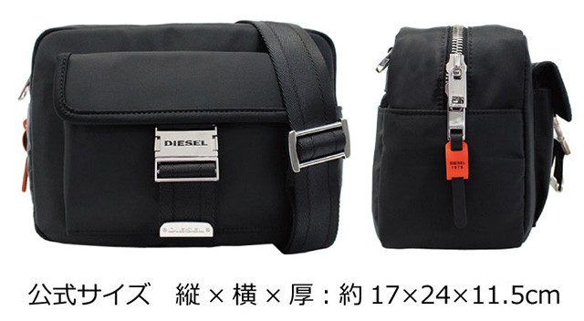 DIESEL クーポン配布中！DIESEL ディーゼル CONSELVE