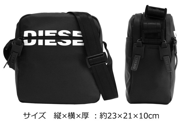 DIESEL（ディーゼル） 並行輸入品 DOUBLECROSS ダブルクロス