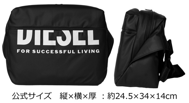 DIESEL ディーゼル F-BOLD CROSS II ボールド クロス 2 ボディ