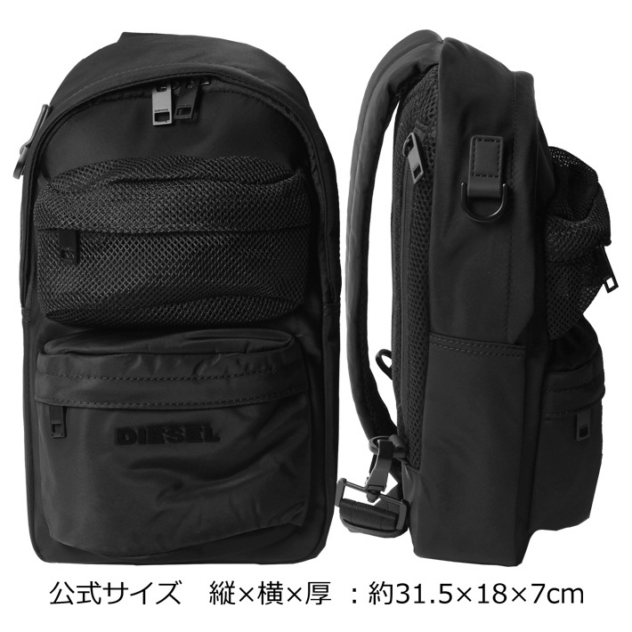 DIESEL ディーゼル RUTENYO ボディバッグ ワンショルダー 黒 x07417-p3588-pc--1.jpg