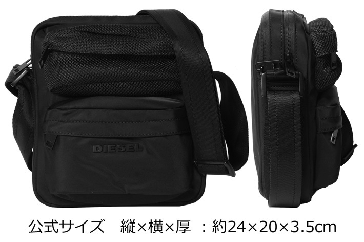 DIESEL（ディーゼル） 並行輸入品 SYRIO ショルダーバッグ メンズ