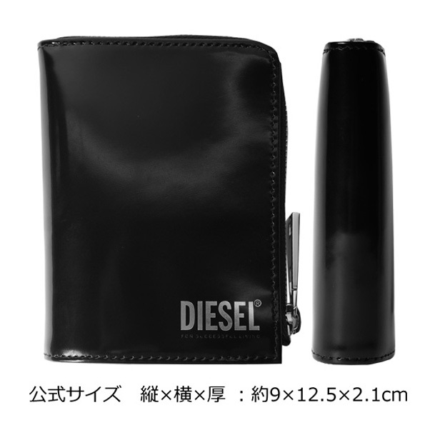 DIESEL ディーゼル L-12 ZIP L-12ジップ 折り畳み財布 二つ折り財布 