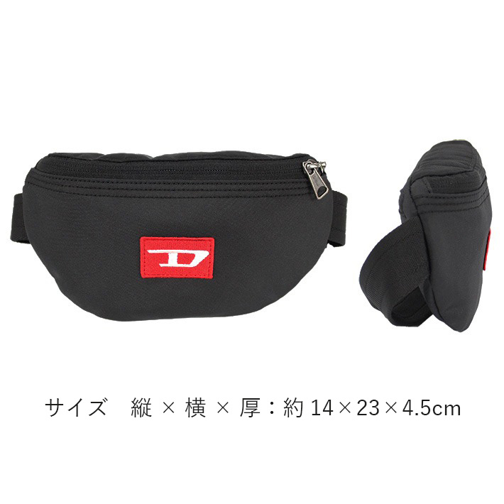 DIESEL（ディーゼル） 並行輸入品 CAROT BELT BAG キャロット ベルト