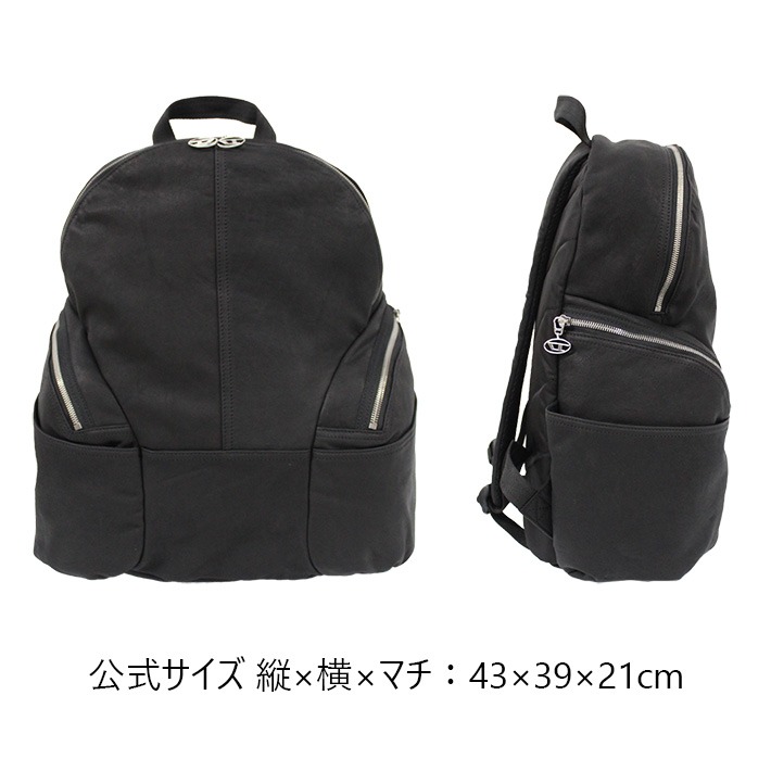 DIESEL ディーゼル KAGE WASHED LEATHER BACKPACK ケージ