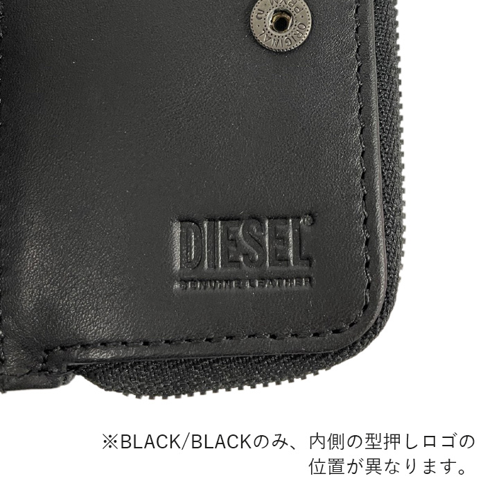 DIESEL ディーゼル L-Zip Key Lジップキー キーケース 鍵 コインケース メンズ レディース X09016 P0685 T8013  H8278 本革 レザー ブラック