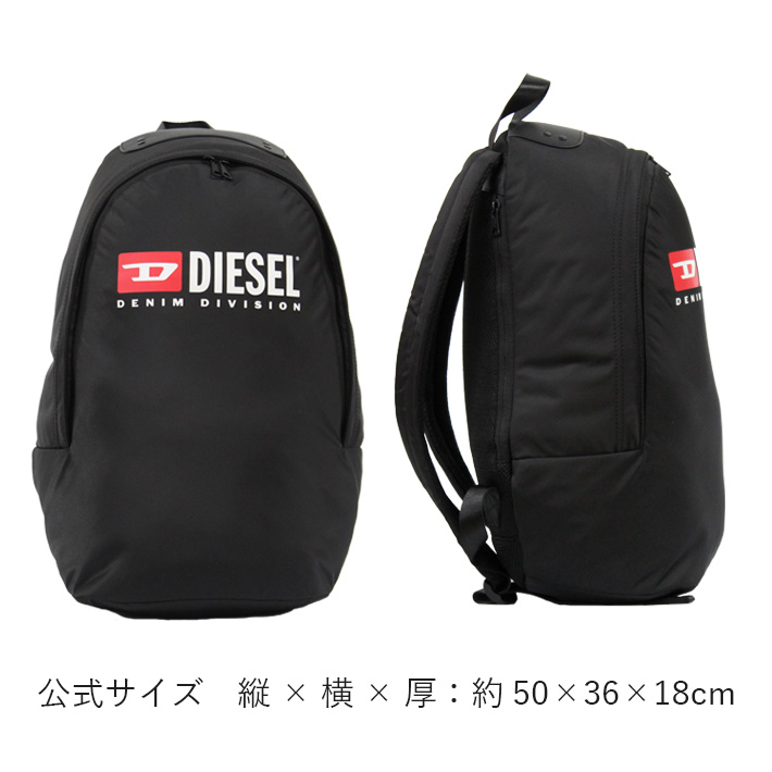 DIESEL（ディーゼル） 並行輸入品 Rinke Backpack バックパック