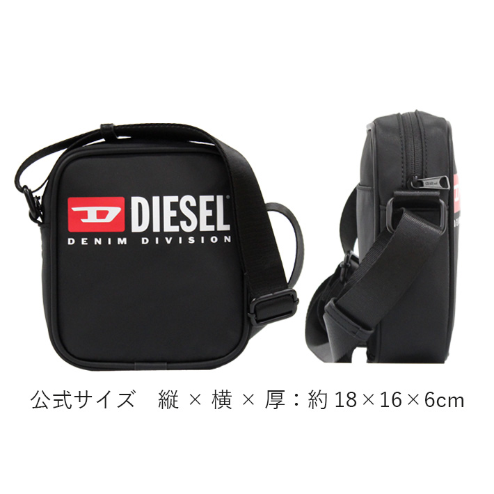 DIESEL ディーゼル Rinke Crossbody クロスボディバッグ ショルダー