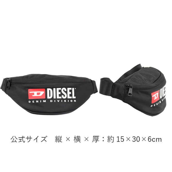 DIESEL（ディーゼル） 並行輸入品 Rinke Beltbag ベルトバッグ ボディ