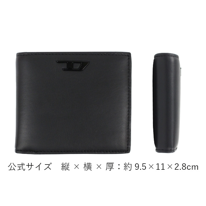 DIESEL（ディーゼル） 並行輸入品 Rave Bi-Fold Coin S レイヴ バイ
