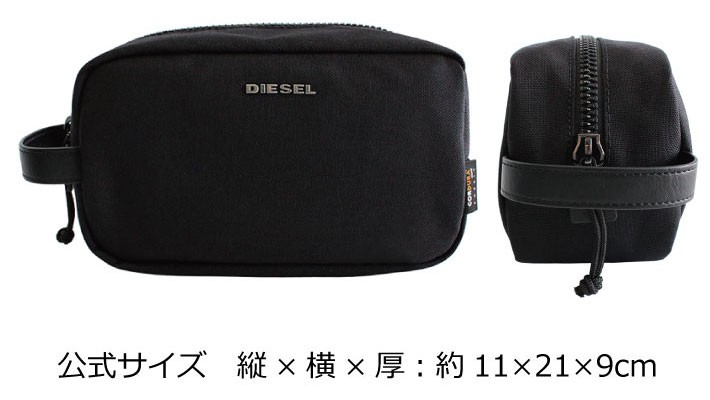 SMALL POUCH
