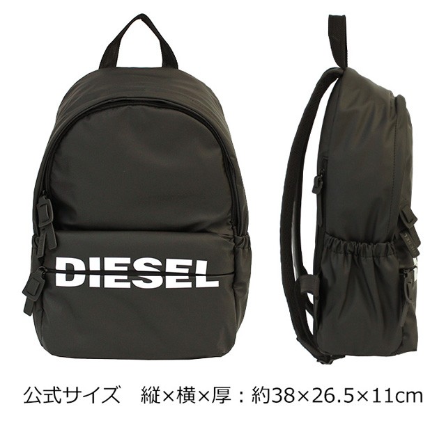 x6285-p1705-1-sp.jpg