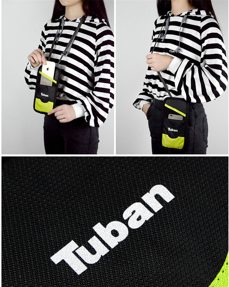 パスポートケース