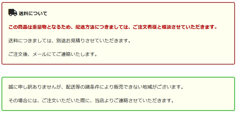 電動トライク　レステ2.0