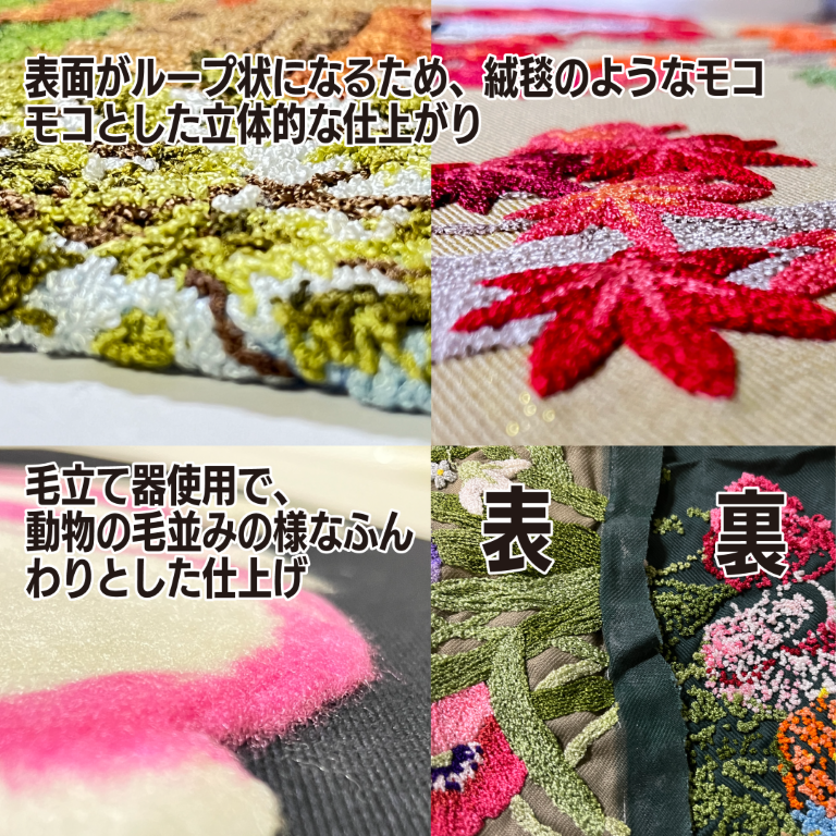③文化刺繍　鷹 花王印 文化刺繍キット3号 老松と鷹 : ざっか菜の花ヤフー店