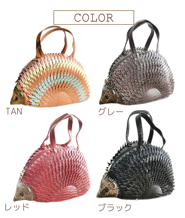 うさぎハリネズミ鳥花✿*~✿セレブ風お洒落ハンドバッグ パーティーバッグ TAN ハリネズミ バッグ 2WAY レディース ハンドバッグ 誕生日
