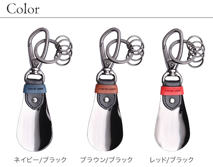 名入れ ペアキーホルダー 革 Uno 319 プレゼント 記念 レディース おしゃれ ブランド カップル ギフト 退職祝い Solo お揃い 2個セット Keyholder レザー ペア メンズ